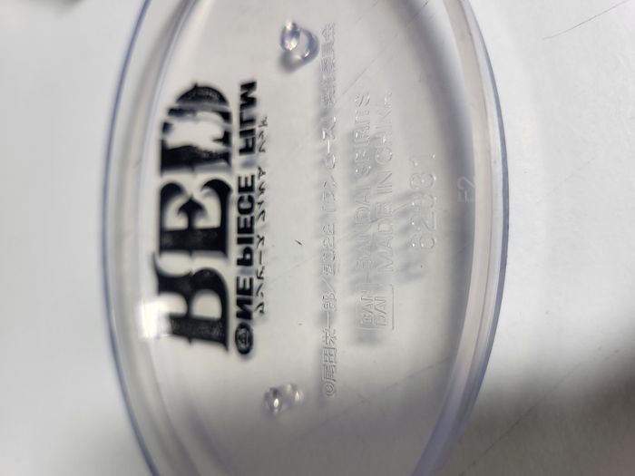 One Piece - Figurine Shanks Ichiban kuji Film Red Banpresto - photo numéro 9