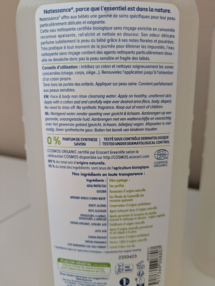 Eau nettoyante x2 Natessance - photo numéro 2