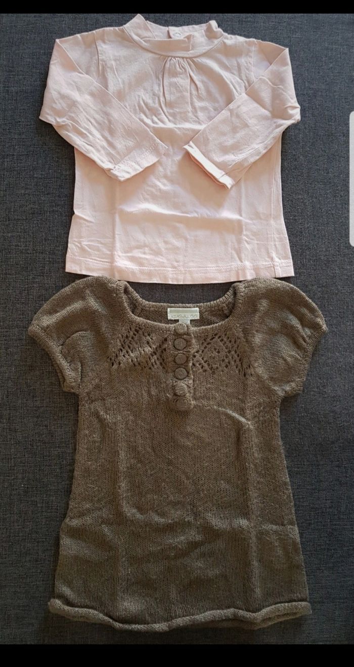 Ensemble 3 pièces fille 12 mois - photo numéro 2