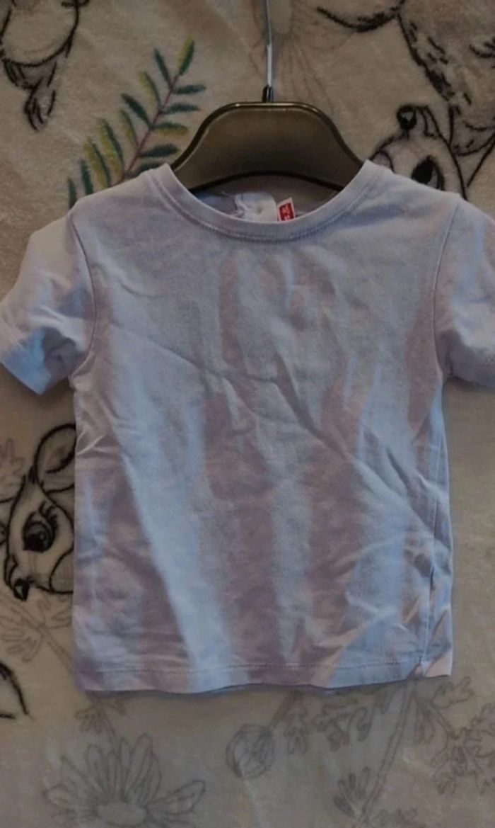 Maillot 18 mois DPAM