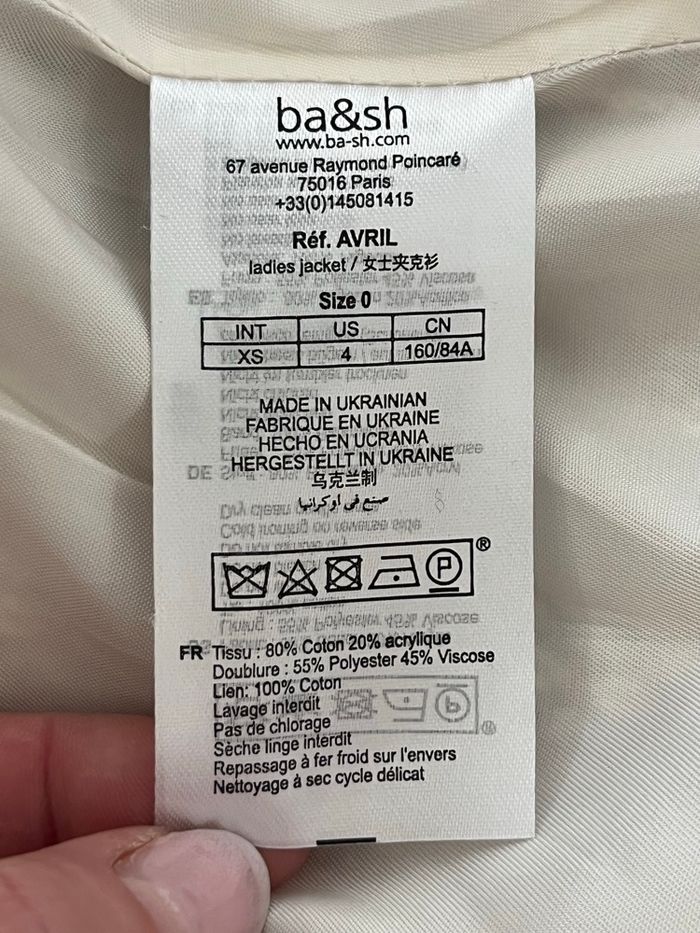 Veste à motifs Bash XS - photo numéro 9