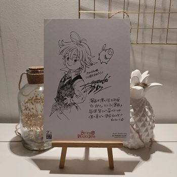 Ex-libris manga seven deadly sins 20 ans Pika