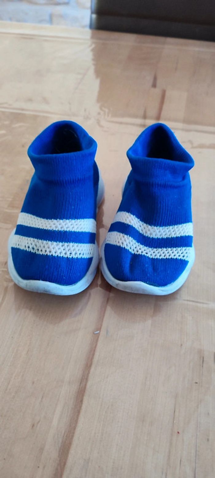 Basket