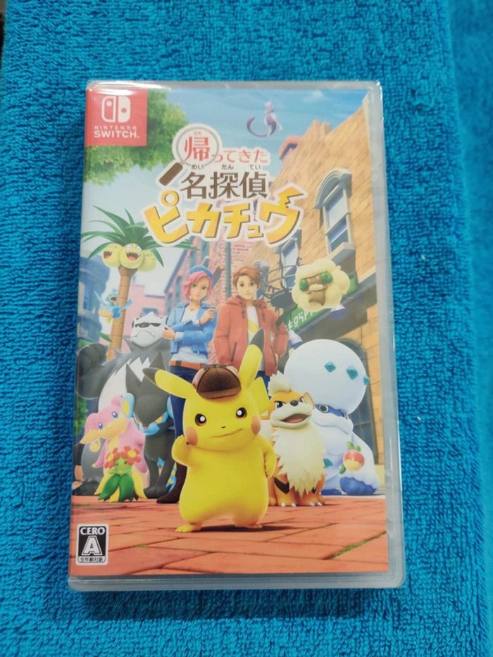 Switch Le retour de Détective Pikachu
