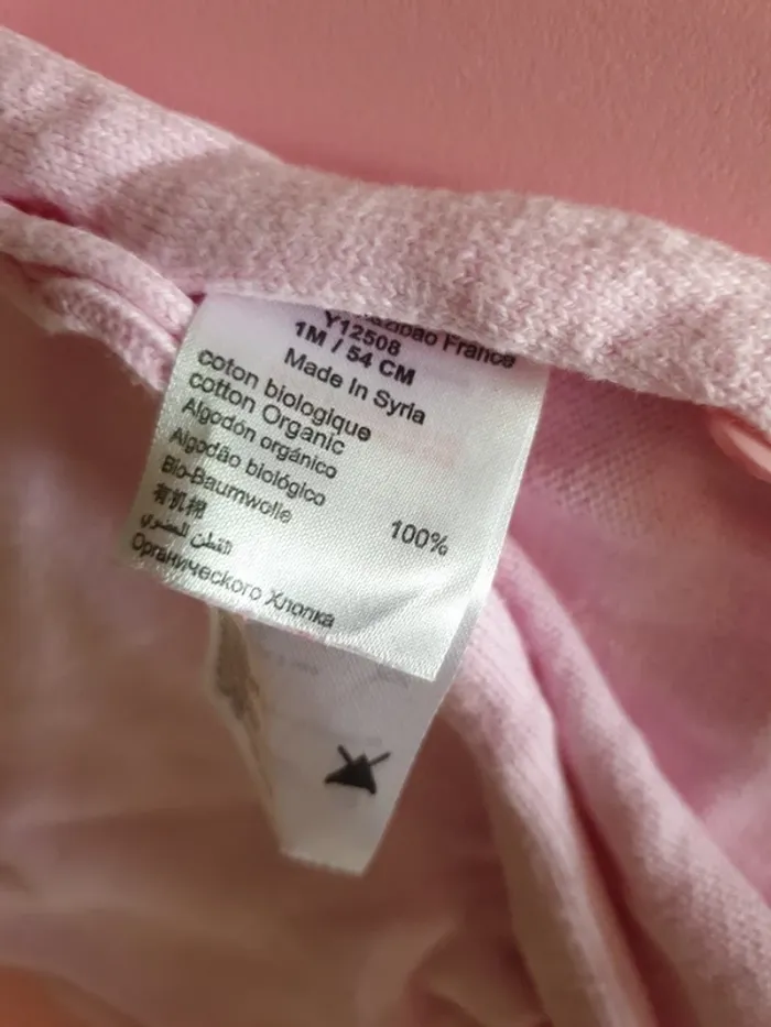 Lot 3 pyjamas fille 1 mois - photo numéro 6