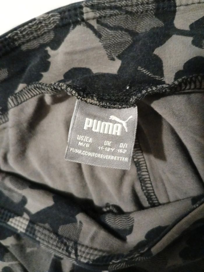 Legging Pum 11/12 ans - photo numéro 2