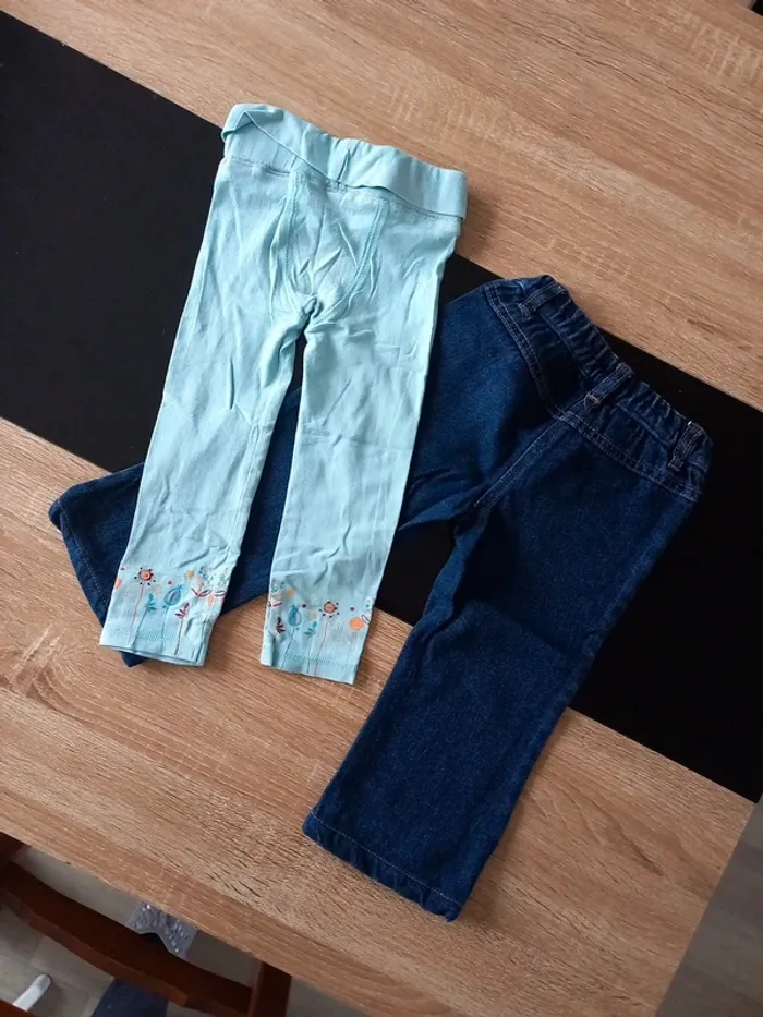 Lot pantalons 2 ans - photo numéro 6
