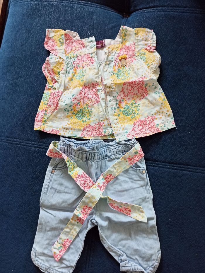 Ensemble sergent major