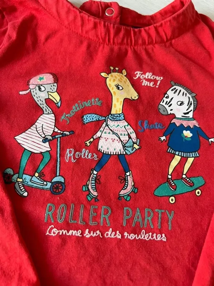 Ensemble sergent major 5 ans - photo numéro 2