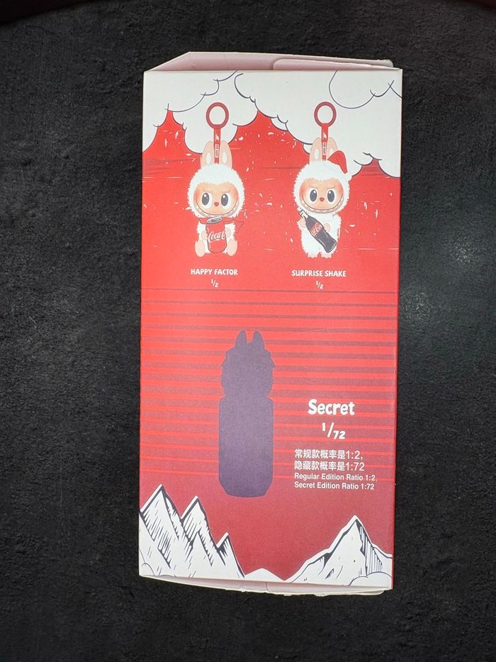 Labubu mystère - photo numéro 3