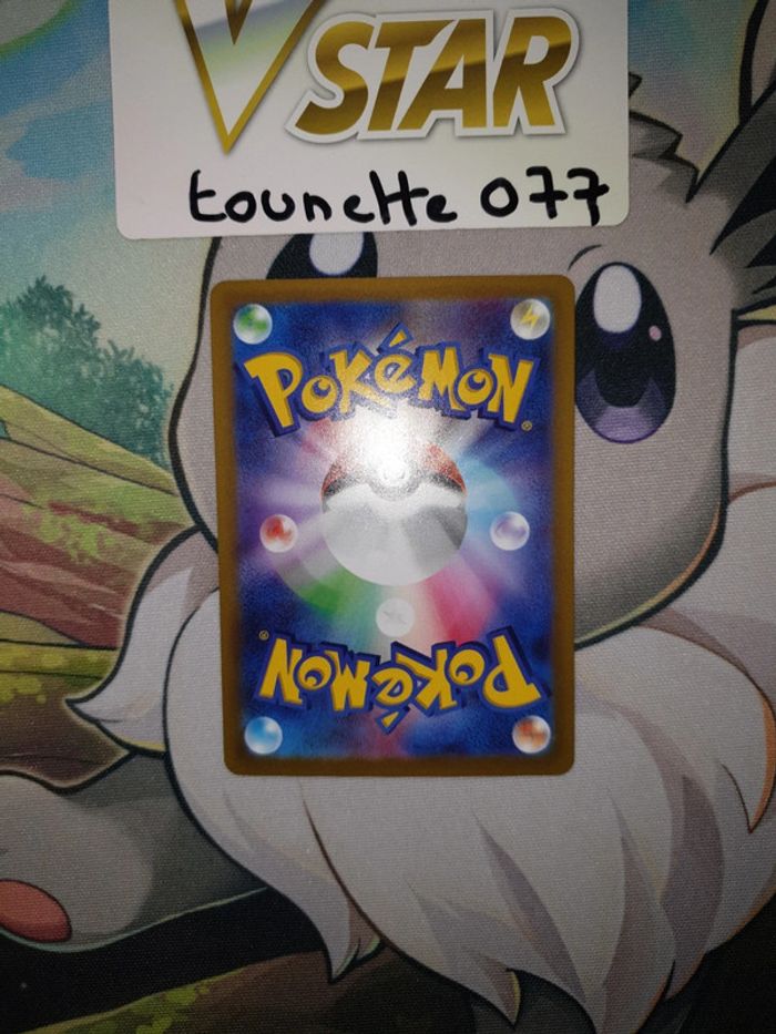 Carte pokémon Majaspic VSTAR 006/068 - photo numéro 4