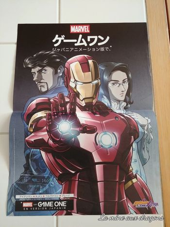Poster affiche Iron Man Marvel manga / anime