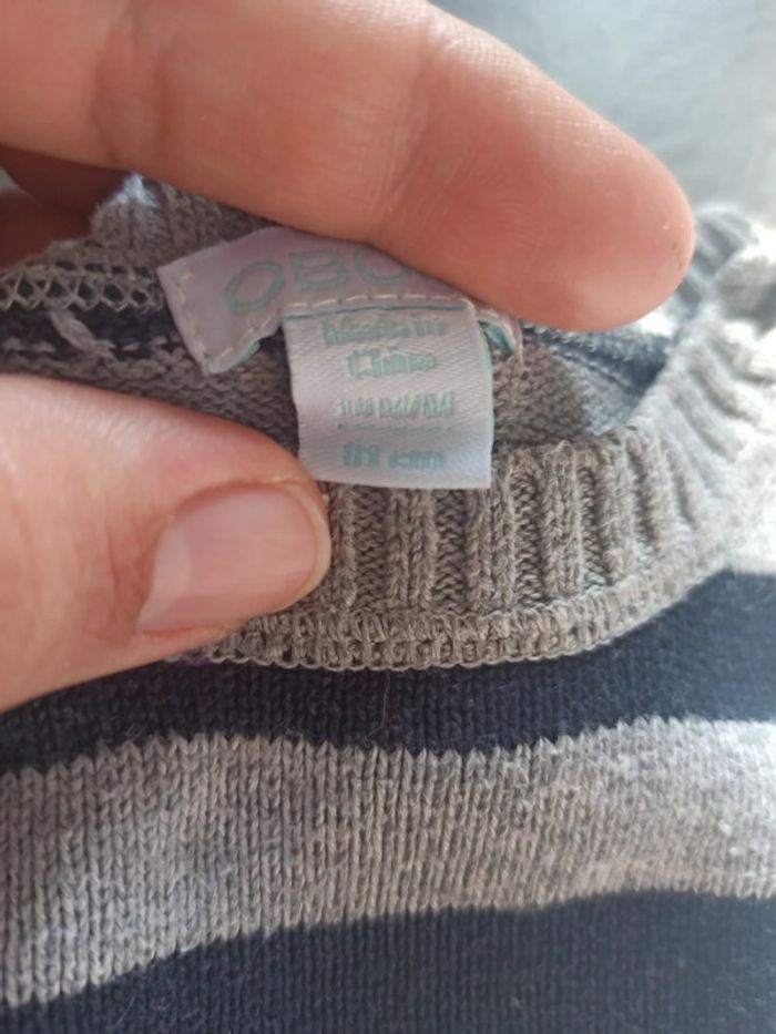 Pull rayé - photo numéro 2