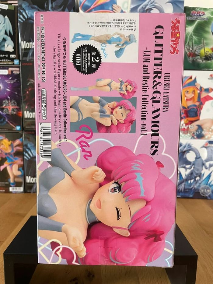 Urusei Yatsura - Banpresto - Figurine Glitters & Glamours Ran and Besties vol.1 - photo numéro 4