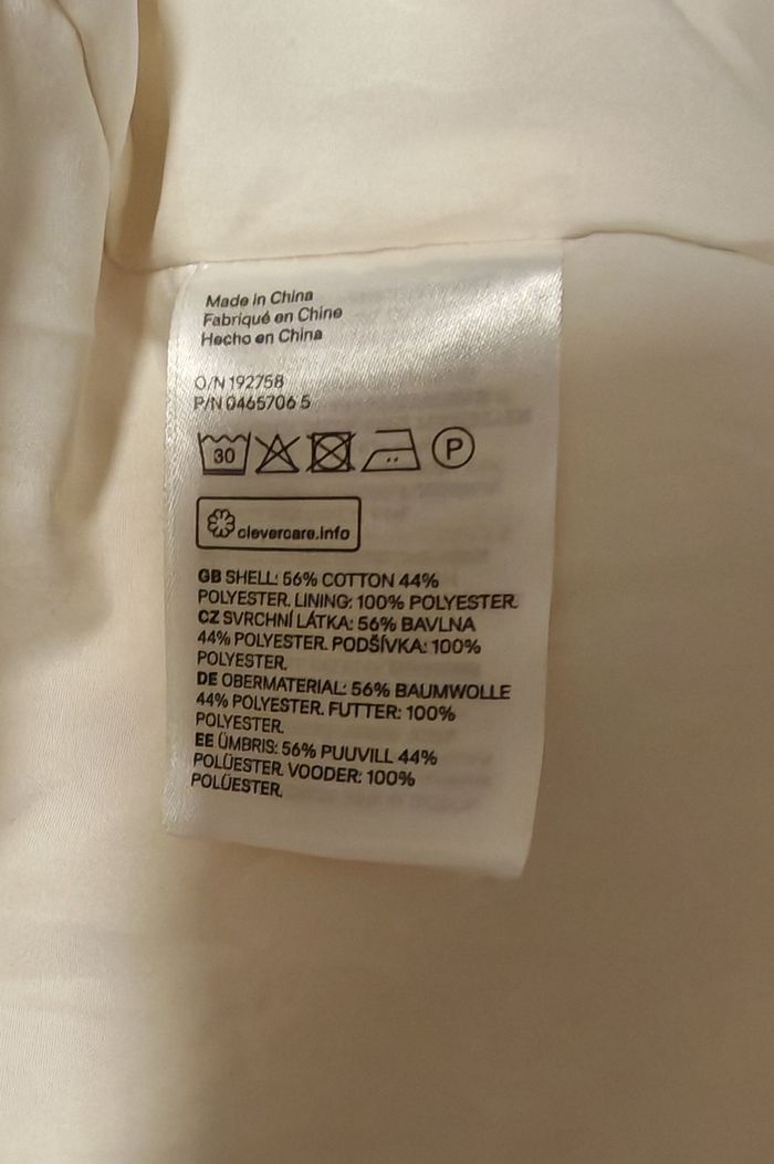 Veste zippée tweed écrue H&M taille 38 - photo numéro 4