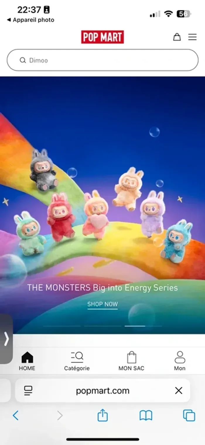 Labubu Coca-Cola officiel édition limitée très rare - photo numéro 12