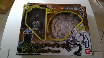 Kamen Rider Zanki (Bandai) 