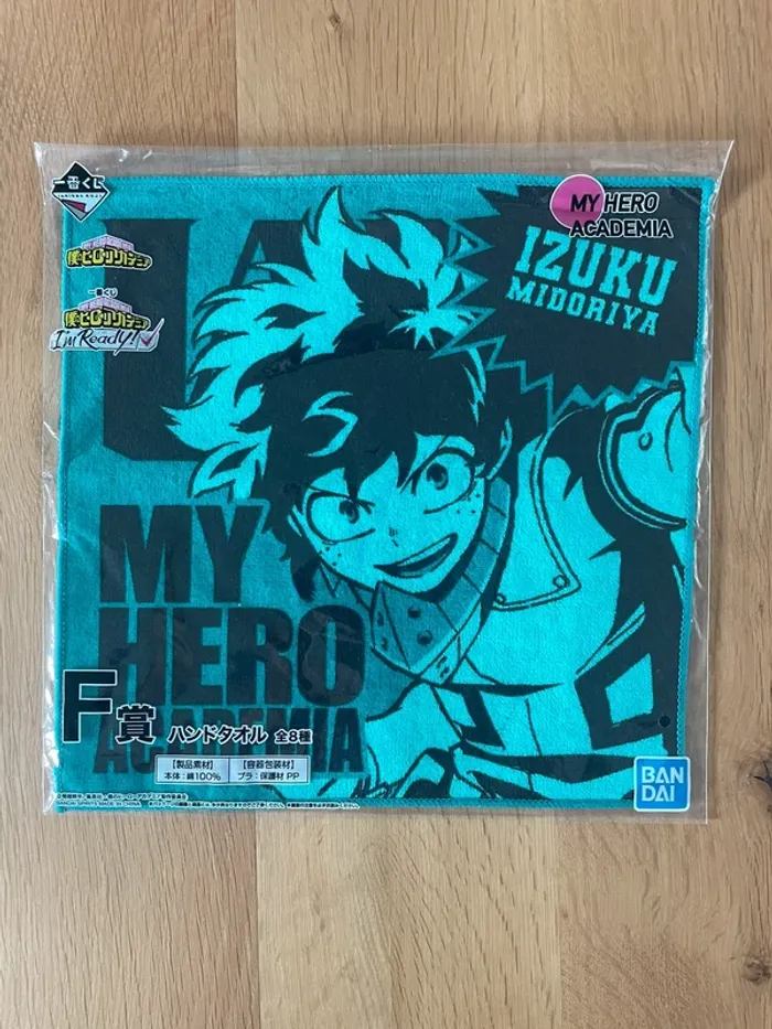 My Hero Academia – Serviette Izuku Midoriya Ichiban Kuji I'm Ready! 25 x 25 cm