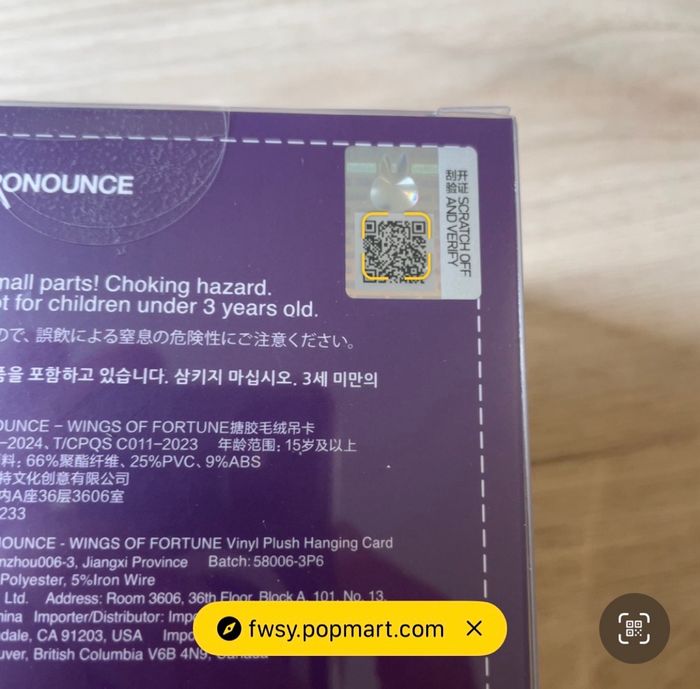 LABUBU x PRONOUNCE - Wings of fortune – POP MART authentique - photo numéro 3