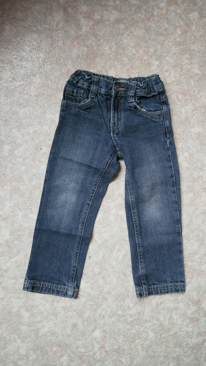 Lot 4 pantalons - 3 ans - photo numéro 7