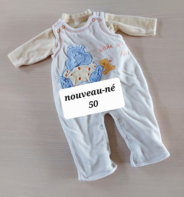 Ensemble bébé - photo numéro 1