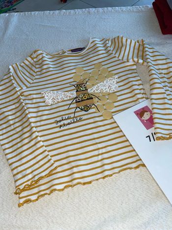 T-shirt SGMJ abeille sept ans