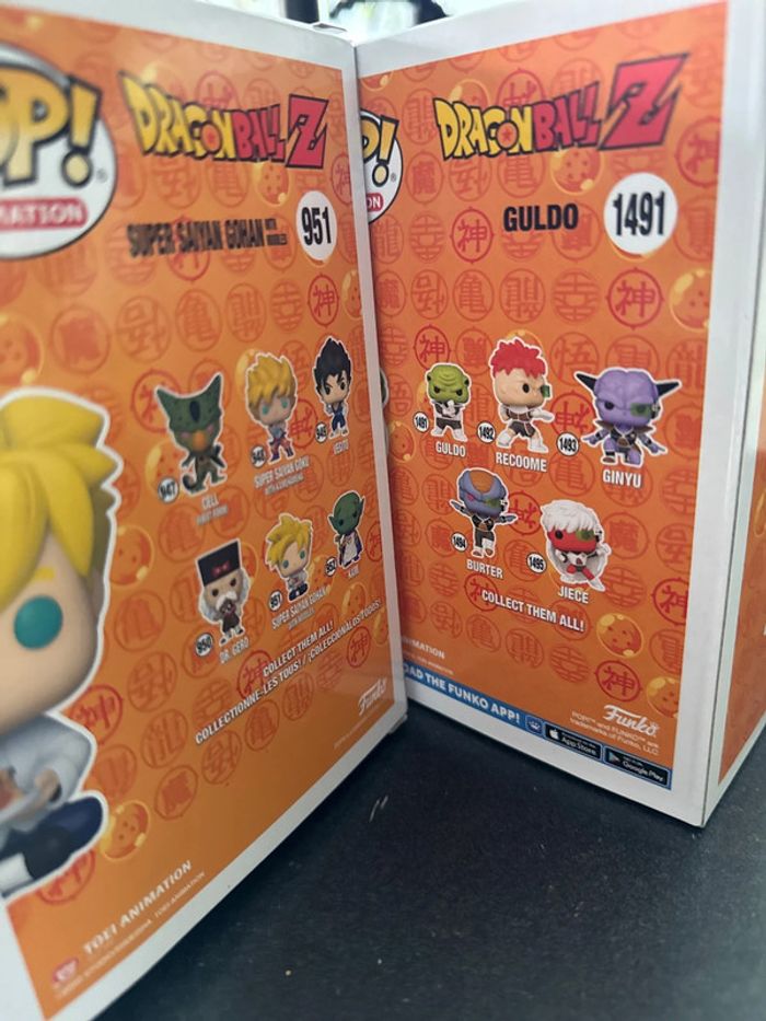 Figurine POP dragon ball Z - photo numéro 5
