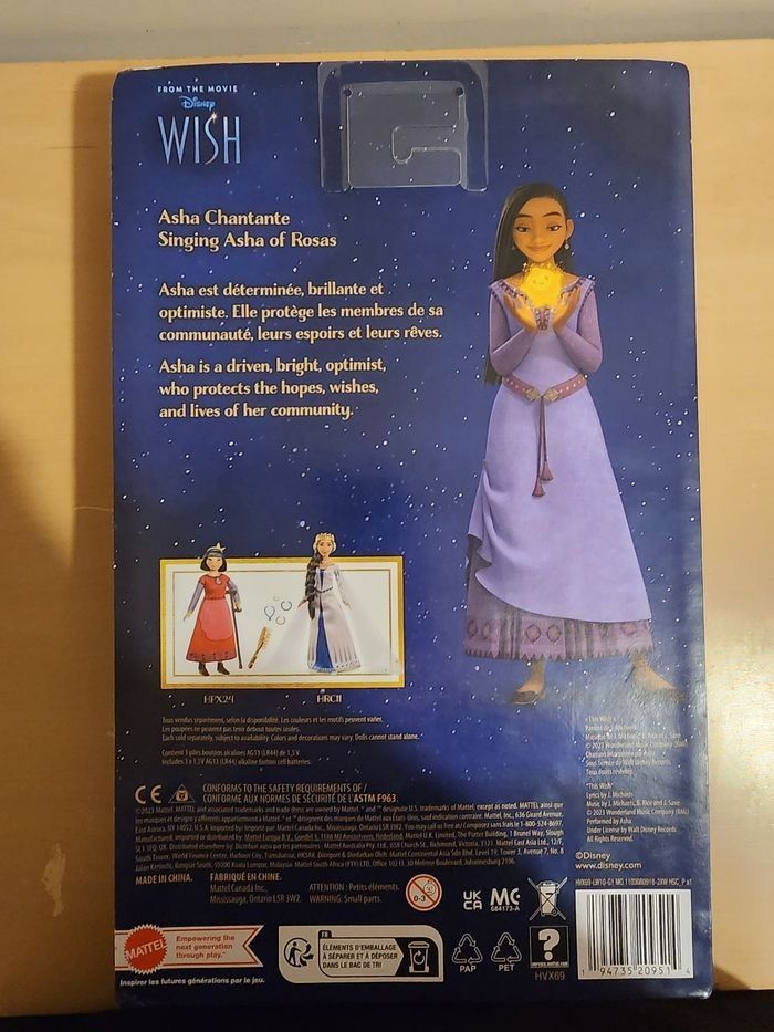 Barbie wish aisha - photo numéro 3