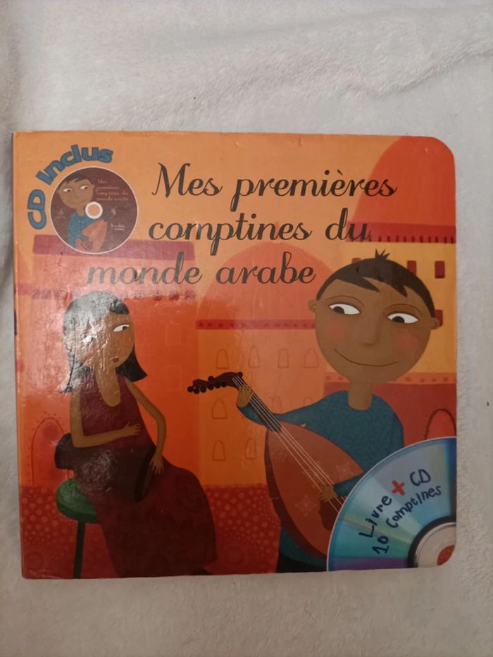 Lot de 2 livres musique pour enfants - photo numéro 2