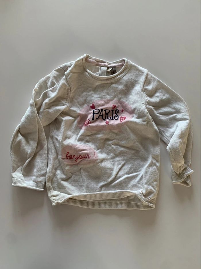 5 pièces fille 23 24 mois - photo numéro 5