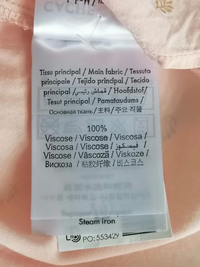 Blouse rose pastel 36 Cache Cache - photo numéro 8