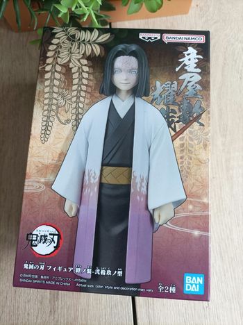 Figurine Kagaya Ubuyashiki Demon Slayer Kimetsu no yaiba banpresto Bandai 