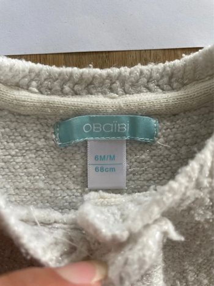 Gilet fille Obaïbi 6 mois - photo numéro 2