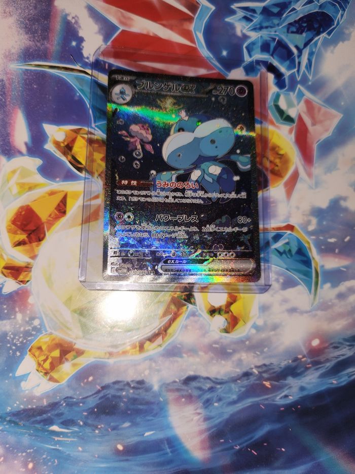 Carte pokemon moyade ex japonais