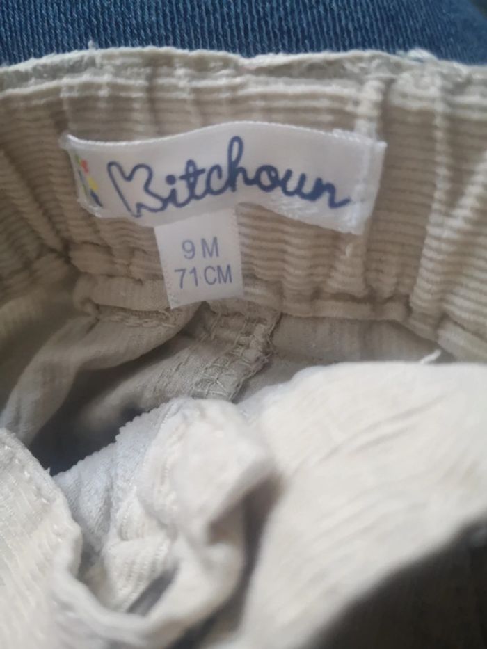 Pantalon velours - photo numéro 3