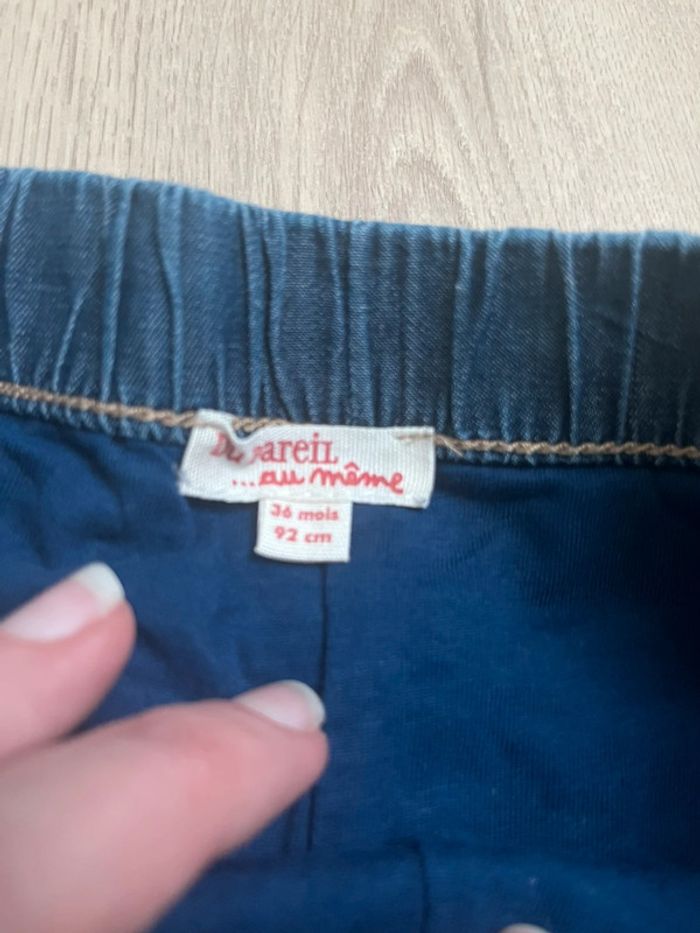Pantalon DPAM 36 mois - photo numéro 3