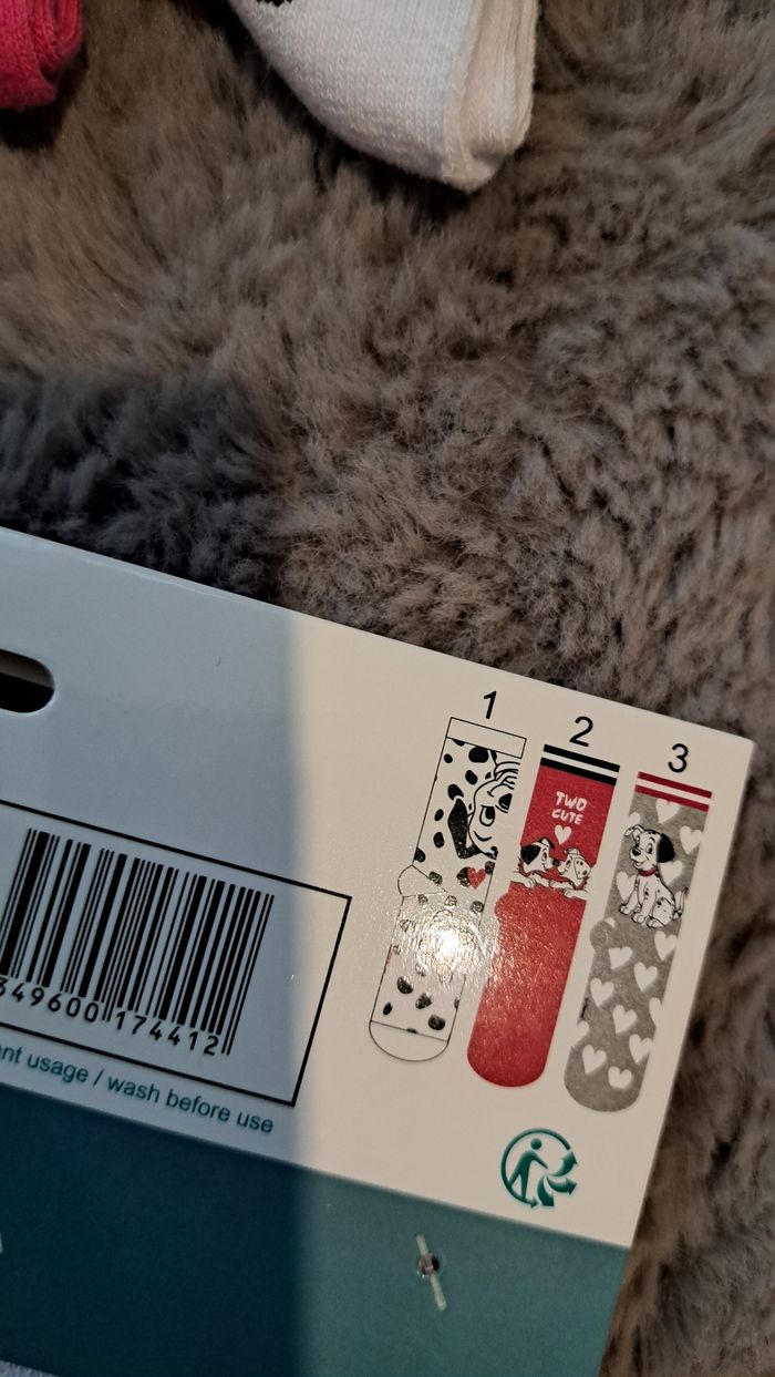 Lot de 2 - photo numéro 6