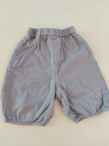 Sarouel 12 mois sergent major