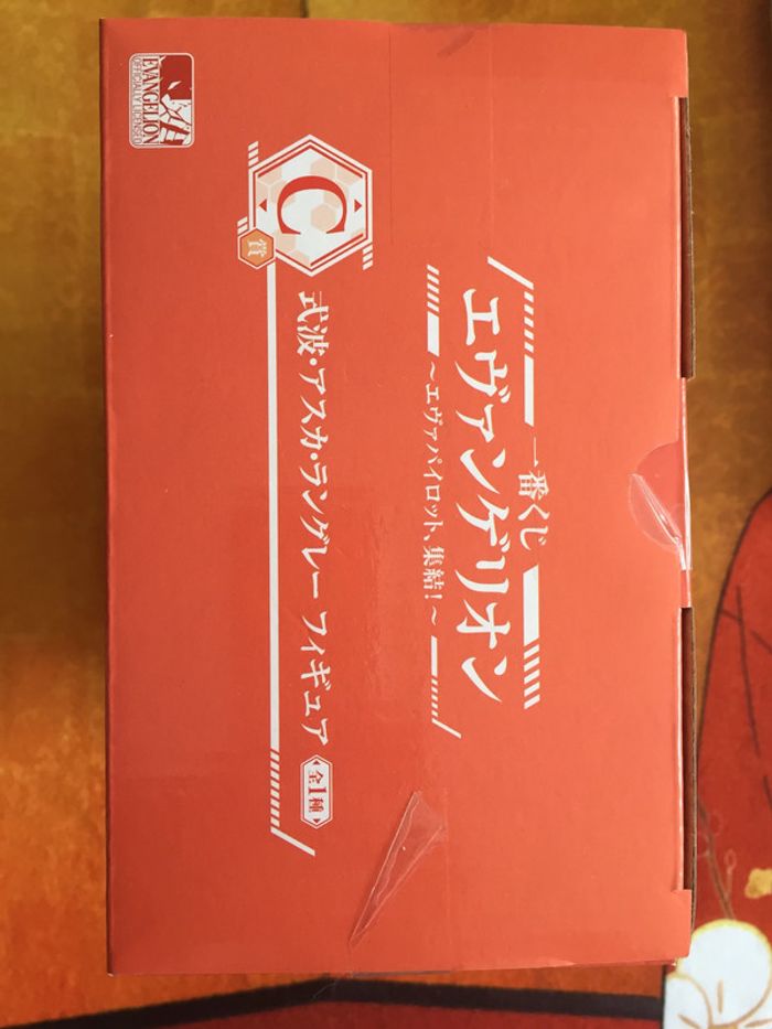 Evangelion Shikinami Asuka Langley Ichiban Kuji prize C Figure Figurine - photo numéro 5