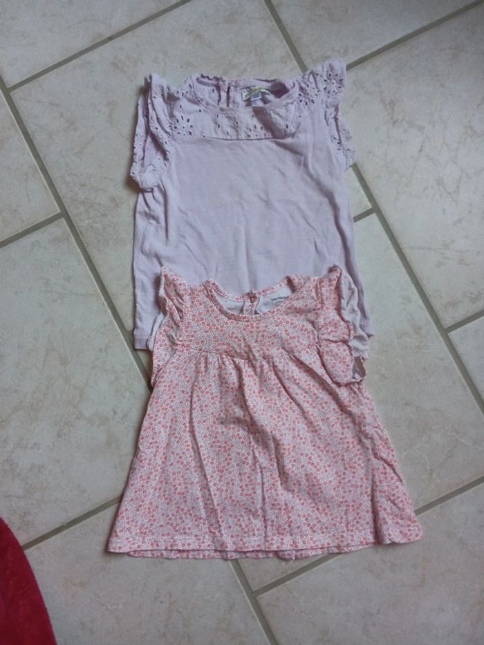 2 débardeur Vertbaudet 2 ans