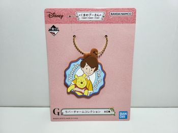Porte clé Key Ring Winnie L'ourson Ichiban Kuji G Winnie
