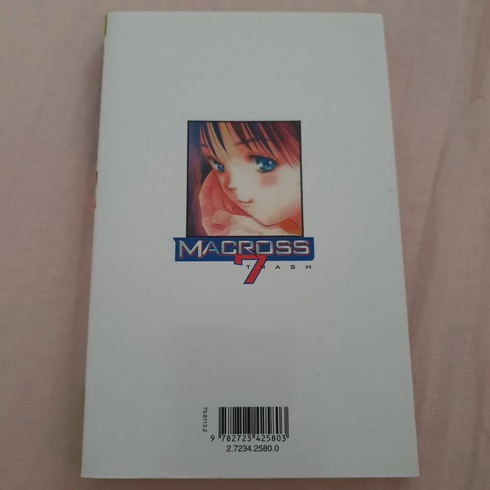 Macross 7 Trash - photo numéro 2