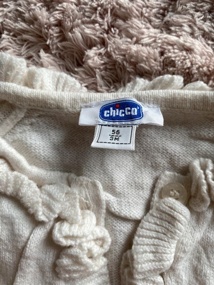 Lot de 2 gilets boléro Chicco 3 mois - photo numéro 2