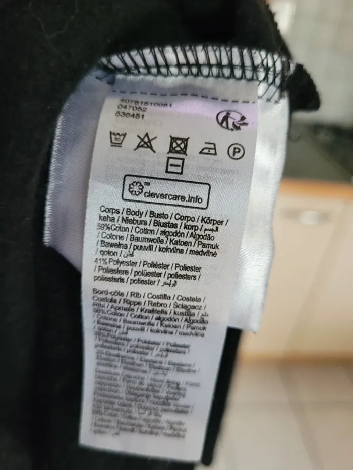 Gilet zippé garçon Gémo - photo numéro 6