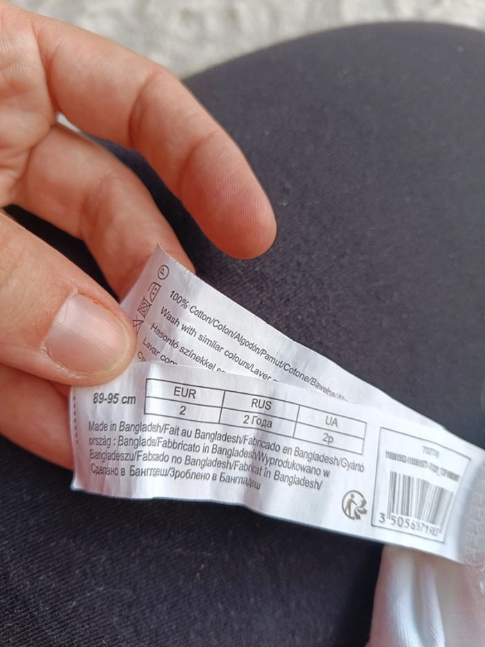 Polo manches courtes Garçon 2 ans London In Extenso 100% coton - photo numéro 6