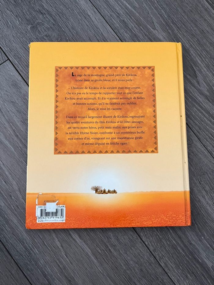 Kirikou - photo numéro 6