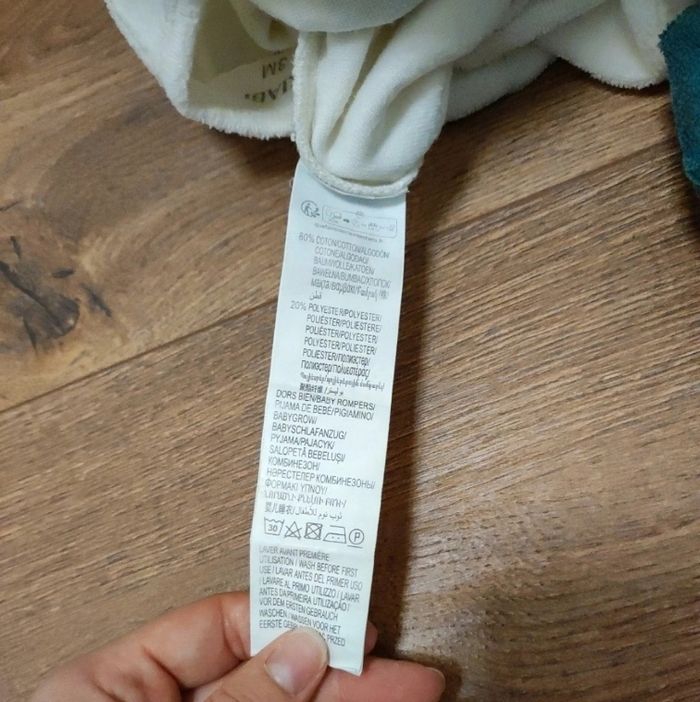 Lot de 2 pyjamas Kiabi 3 mois - photo numéro 6