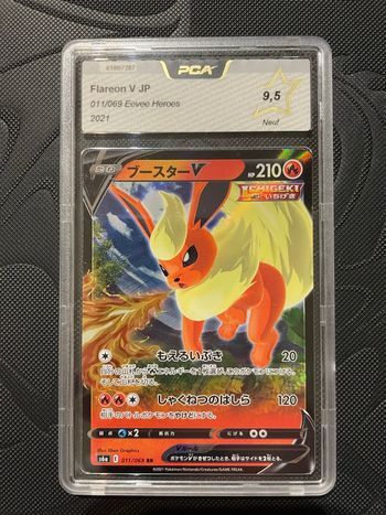 Carte Pokémon gradée  PCA