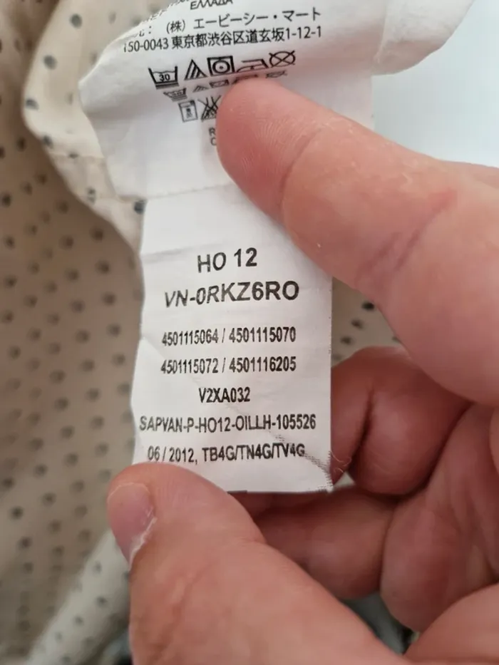 Chemisier plus court devant que derrière vans à pois taille S - photo numéro 8