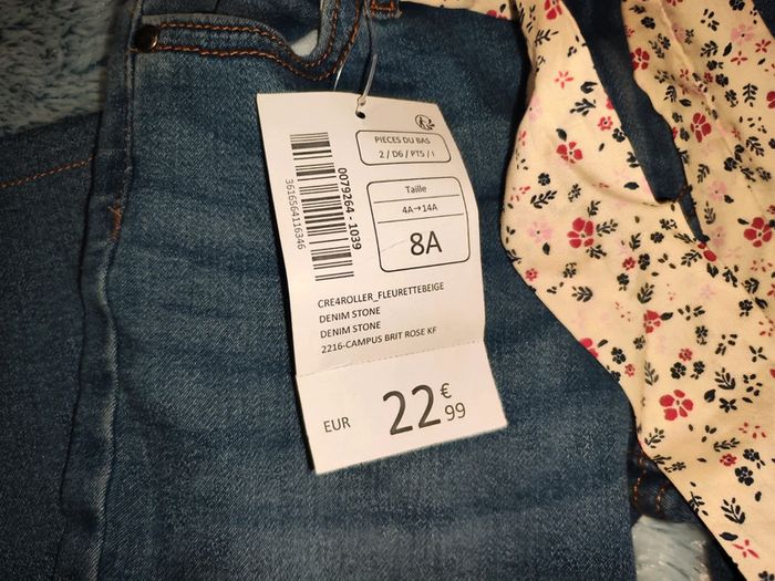 Jeans neuf 8 ans - photo numéro 2